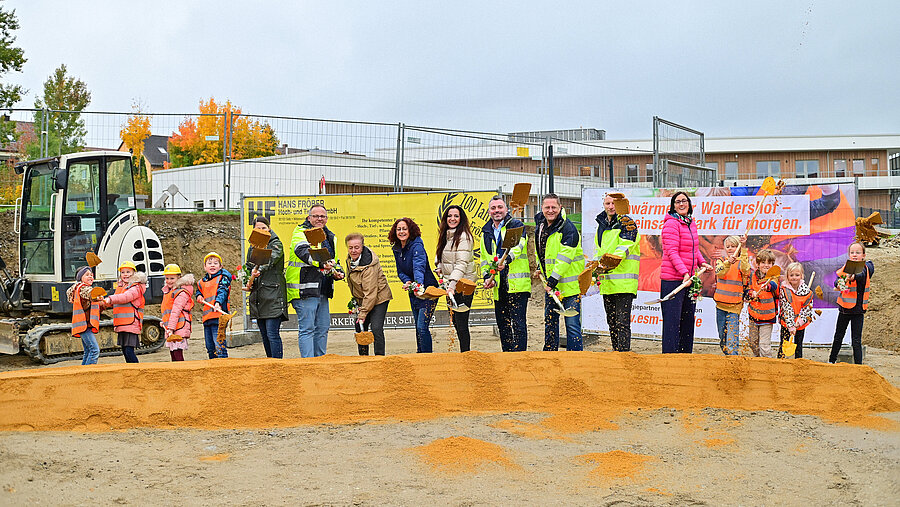 NAHWÄRME FÜR WALDERSHOF